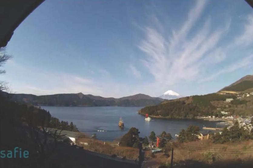 Chalet Itomic L - Lake View - Hakone Dış mekan fotoğraf
